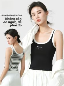 MiiOW | Áo ba lỗ không tay nữ MiiOW Cat Person có đệm ngực Áo lót bên trong Áo khoác ngoài Áo ba lỗ không tay nâng đỡ mềm Áo ba lỗ không tay