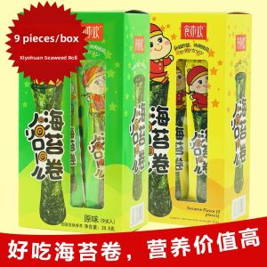 Nori Roll 28.8g 9 Sticks Boxed Ready to Eat Nutritious Snacks for Adults And Children Seafood Snacks from Fujian Province