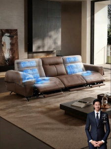 Massage Electric Sofa Leather
