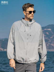 Enjeolon | Lightweight Sun Protection Clothes SPF50+ UV Protection