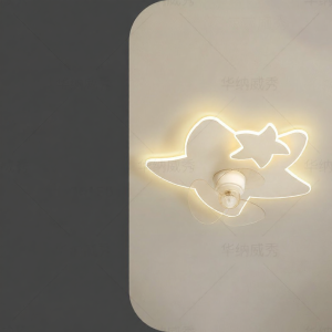 Simple Modern Creative Fan LED Ceiling Light