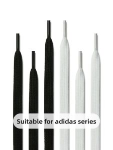 C U LACING | Non-Original Dual-Layer Flat Shoe Laces