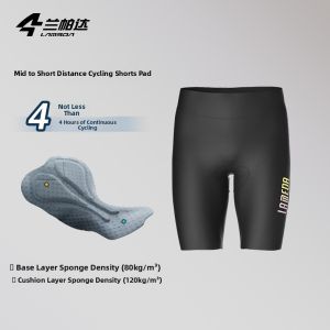 LAMEDA(兰帕达) | Mens 5/4 Shorts Cycling Pants for Summer Road Biking