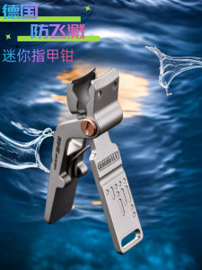 Đức Mini Đa Năng Bấm Móng Tay Inox Bắn Chống Mở Đầu Lớn Hộ Gia Đình Cao Cấp Tặng Kéo Cắt Móng Tay