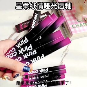 PINKCOCO Lip Glaze Velvet Matte Lip Gloss Non Stick Cup Lipstik Tidak Luntur Lipstik Pelembab Tahan Lama-GY