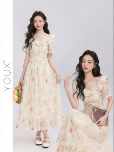 YOUXIANG | Đầm Dài Ôm Gọn Nhẹ Nhàng Hoa Văn