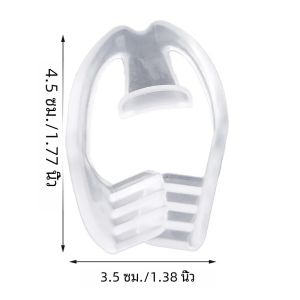 1/2/5PCS Bruxism Mouth GUARD Sleep Mouthguard Splint Clenching ทันตกรรม Braces Alignment TRAINER Sleep Aid ฟัน Protector เครื่องมือ