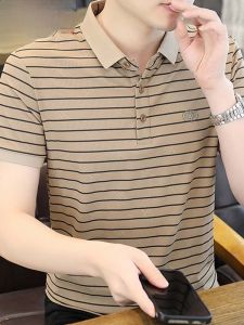 HENGYUANXIANG | Hengyuanxiang Mens Polo Shirt Short Sleeve Striped T-Shirt Fashionable Summer Urban Style Standard Fit Button Detail Cool Feel