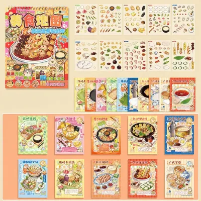 ZIYI | Sách Bộ Sưu Tập Sticker DIY Thực Phẩm