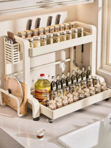 B&W | Multifunctional Retractable Kitchen Organizer