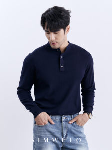 Winter Comfortable Green Knitted Casual round Neck Mens Sweater Versatile Henry Collar High End Feeling Business Gentleman Style