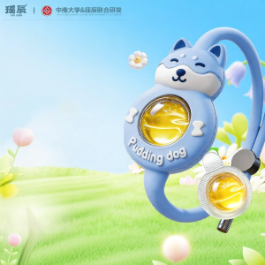 YAOCHEN | Plant Essential Oil Anti-Mosquito Wristband for All Ages