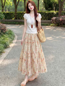 YAYANGREN | Pink Floral Long A-Line Skirt Summer High Waist Chiffon Layered Dress