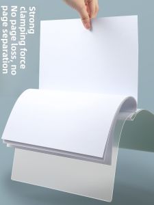 Thickened Good Draw Rod Clip File Folder Transparent Index Pages A4 Paper Storage Pull Rod Clip Fixed Book Clip for Students