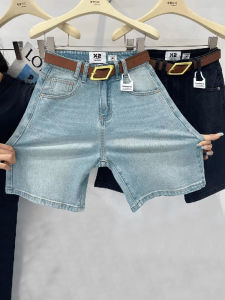 QIANCHANGNAAI | Slim Fit High Waist Elastic Short Jeans