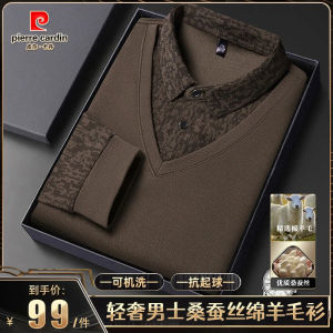 Áo Thun Polo Lót Lông Cừu Len Dệt Kim Pierre Cardin Dành Cho Nam Mùa Thu Đông Cổ Polo Tay Dài Lót Lông Cừu Thời Trang Công Sở