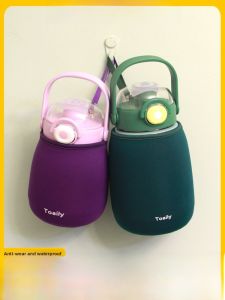 Large Capacity Insulated Mug Cover Handheld Protective Sleeve for Kettle Universal Thermos Heat Resistant Anti Scalding 10 11cm