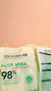 เจลว่านหางจระเข้ 98% Purity Aloe Vera Gel 300ml