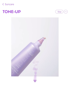 KEM CHỐNG NẮNG NÂNG TÔNG BIOHEAL BOH PROBIODERM COLLAGEN TONE-UP/ ESSENCE SUN CREAM SPF50+ PA++++ 50ML