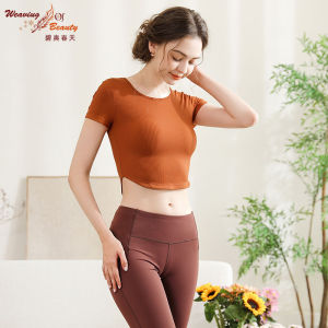 เสื้อผ้าโยคะสำหรับผู้หญิง ชุดโยคะ Pilates แขนสั้นสีแดงสด ทรงสั้น ดูดซับเหงื่อ แห้งเร็ว ยืดหยุ่นสูง ระบายอากาศได้ดี สำหรับฤดูใบไม้ผลิและฤดูร้อน