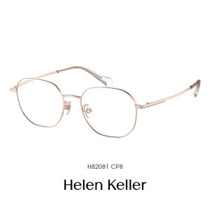 HELEN KELLER | Fashionable Whiten Face-shaping Large Frame Light & Elastic Eyeglasses