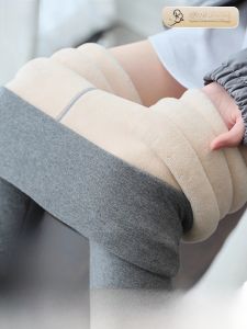 miiow | High Waist Thickened Fleece Womens Leggings Autumn Winter Warm Cotton Pants MiiOW Cat Person Style Simple Cotton Polyester Fiber