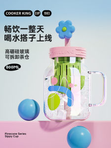 Cốc Thủy Tinh COOKER KING Dễ Thương Có Van Chui Cốc Cà Phê Mùa Hè Dung Tích 800ml Hình Tròn Màu Trơn Cốc Đựng Đồ Uống Lạnh