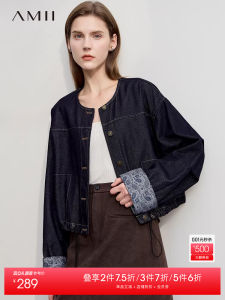 Amii Retro Denim Long Sleeve Short Coat Womens Straight Leg Jeans Jacket Color Block Cuff Cotton Blend Commute Style