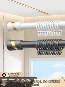WEILAISHI | Adjustable No-drill Multipurpose Rod