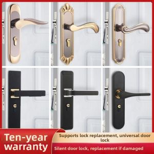 QIUZHISE | Silent Universal Simple Style Door Lock