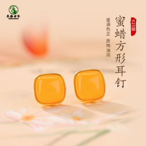 Wax Drop Earrings Womens Eastern Sea Crystal Jadeite Square Beads Small Candy Drop Earrings Autumn Winter Esoteric Earrings