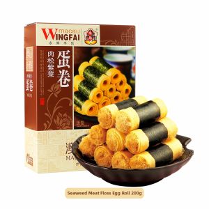 MACAU WINGFAI | Seaweed and Meat Floss Egg Roll Boxed Pastries