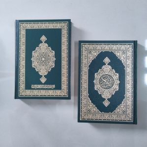 Alquran Mushaf Madinah Ukuran Sedang A5 Al Quran Mushaf Madinah Asli Saudi 100% Original