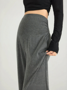 MIDULI | Pregnancy-friendly Loose Pants for Petite Figures Suitable for Spring and Summer Lightweight