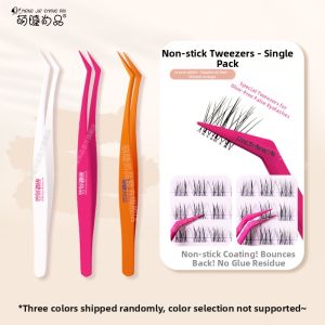 MENGJIESHANGPIN | Cute and Natural False Eyelashes