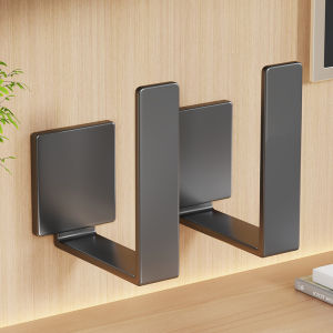 Yisheng | Wall Mount Organizer Bracket