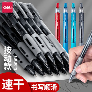 Deli Click Ballpoint Pen 0.5mm Carbon Black Water-Based Blue Ink Signature Pen for Students Office Business And Medical Use