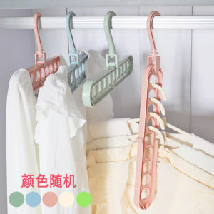 Giá Treo Quần Áo Đa Năng Không Cần Khoan Giá Để Đồ Dùng Giặt Ủi Cho Ban Công Giá Để Móc Treo Quần Áo Bằng Nhựa Macaron Nordic Style