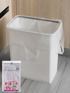 Thickened Vest Type Plastic Garbage Bags Kitchen Home Use Handheld Large Size Classification Trash Can Affordable Big Pack