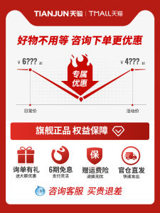 Tianjunk M10 Hand-Push Commercial Industrial Floor Cleaning Machine Integrated Sweeping Mopping Dust Collection System