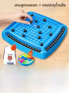 ของเล่นแม่เหล็กสำหรับเด็ก ของเล่นเสริมศักยภาพทางสมอง ลูกบอลแม่เหล็กสำหรับเด็กชายและเด็กหญิง อุปกรณ์เสริมสำหรับการสร้างโมเดล