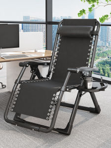Summer Folding Recliner Chair Durable Nap Chair Balcony Special Elderly Use Sit And Lie Dual Purpose Cool Chair Metal Material