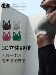 Filtered Womens Sports Bra High Impact Shock Absorption Running Fitness Yoga Vest Quick Dry Seamless Nylon Sports Underwear