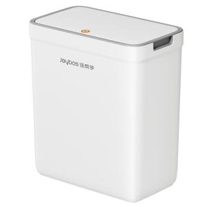 Joybos | New Wall-Mounted Large With Lid Bathroom Trash Bin
