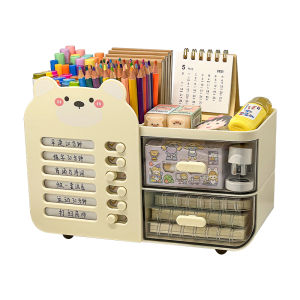 WEIAI | Desk Organizer for Stationery and Hand Account Storage Box