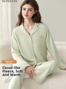 Mom Jane | Thick Warm Breastfeeding Pajama Set