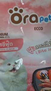 อาหารแมว Ora Pet Care  รสปลาทะเล SEAFOOD FLAVOR ซัพแบรนด์ เอ็คโค่ รสซีฟู๊ด น้ำหนัก 1.2 KG