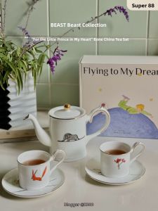 THEBEAST | Bone China Tea Set Gift