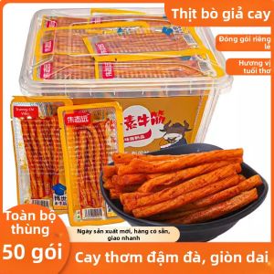 Bì Đậu Málà Cay 50 Gói