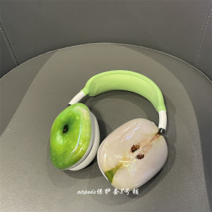 Korean Ins Niche Style Green Apple for Airpodsmax Horizontal Head Beam Head-Mounted Earphone Case Protective Case